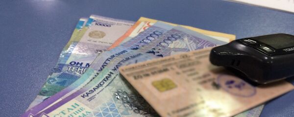 Водительское удостоверение, архивное фото - Sputnik Казахстан