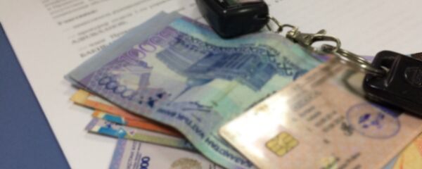 Водительское удостоверение, архивное фото Водительское удостоверение, архивное фото - Sputnik Казахстан