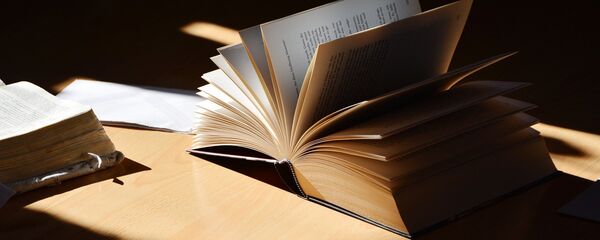 Кітап, архивтегі сурет - Sputnik Қазақстан