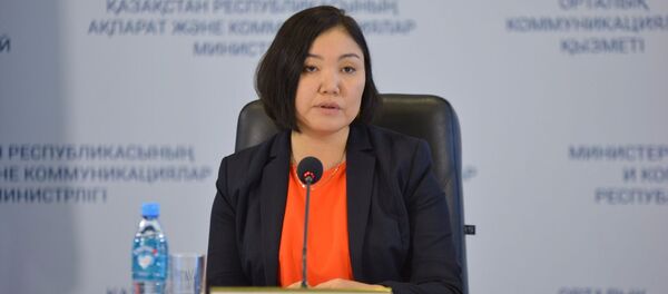 Мунхтуя Алтангерел Мунхтуя Алтангерел - Sputnik Казахстан