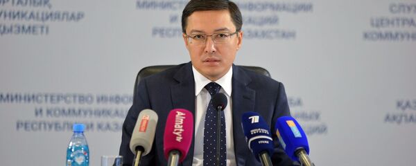 Данияр Акишев Данияр Акишев - Sputnik Казахстан