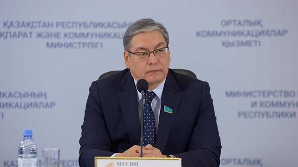 Канат Мусин - Sputnik Казахстан