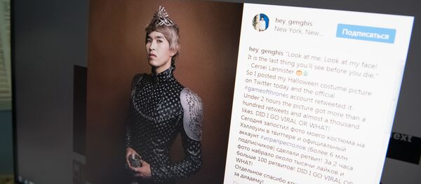 Фото социальной страницы Ченгиза Саиханова Фото социальной страницы Ченгиза Саиханова - Sputnik Казахстан