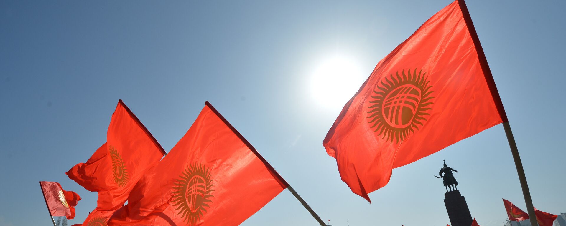 Флаг Кыргызстана, архивное фото - Sputnik Казахстан, 1920, 29.11.2023