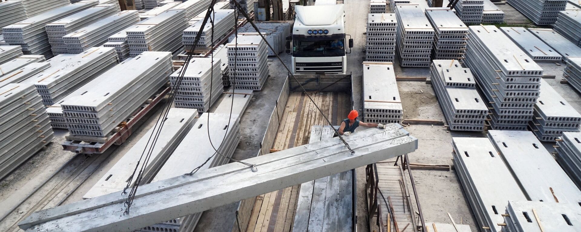 Завод железобетонных изделий, архивное фото - Sputnik Казахстан, 1920, 15.10.2025