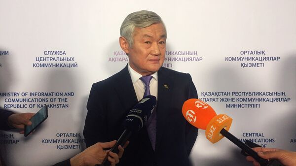 Бердибек Сапарбаев - Sputnik Казахстан