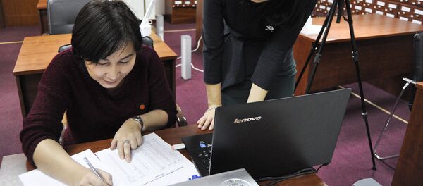 Изучение казахского алфавита на латинице Изучение казахского алфавита на латинице - Sputnik Казахстан