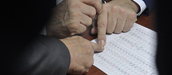 Латын қарпіндегі қазақ әліпбиін үйрену - Sputnik Қазақстан