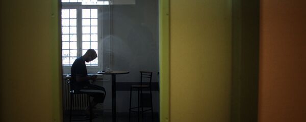 Психиатриялық емхана Психиатриялық емхана - Sputnik Қазақстан