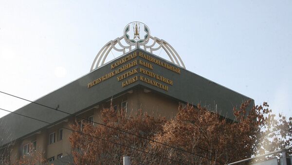 Здание Нацбанка РК - Sputnik Казахстан