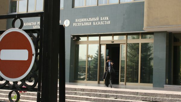 Здание Нацбанка РК, архивное фото - Sputnik Казахстан