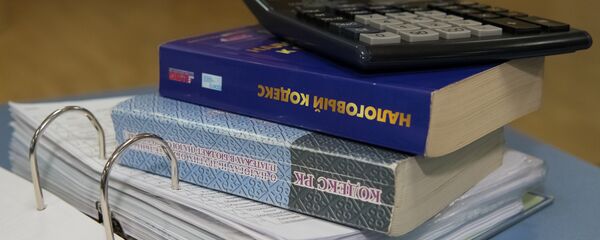 Салық кодексі - Sputnik Қазақстан