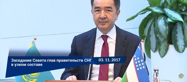 Заседание глав правительств СНГ - Sputnik Казахстан