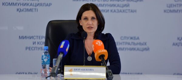 Людмила Бюрабекова - Sputnik Казахстан