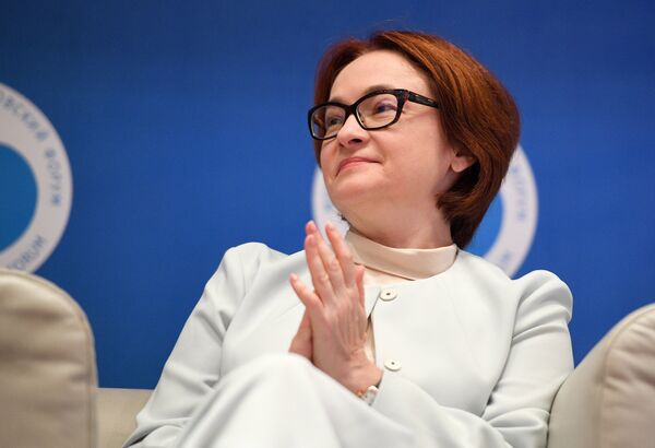 Председатель Центрального банка Российской Федерации Эльвира Набиуллина, архивное фото - Sputnik Казахстан