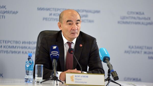 Председатель Общественного совета по вопросам деятельности правоохранительных органов Марат Когамов - Sputnik Казахстан