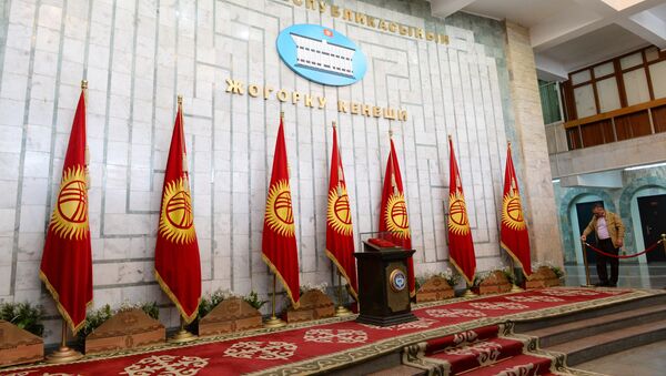 Парламент Кыргысзтана - Sputnik Казахстан
