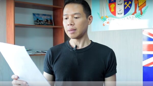 Иностранцы на латинице читают стих Абая - Sputnik Казахстан