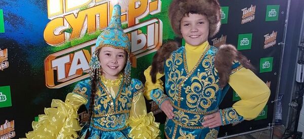 Амиль и Радха Амиль и Радха - Sputnik Казахстан