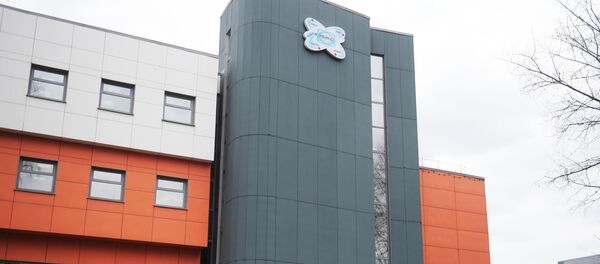 НИЦ Курчатовский институт НИЦ Курчатовский институт - Sputnik Казахстан