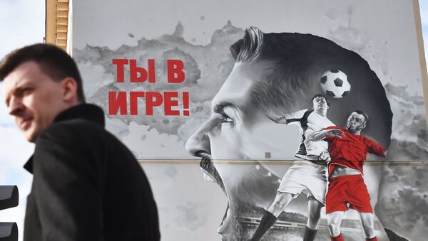 Граффити, посвященные ЧМ-2018 по футболу, появились в Москве - Sputnik Казахстан