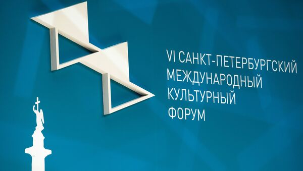 VI Санкт-Петербургский международный культурный форум - Sputnik Казахстан