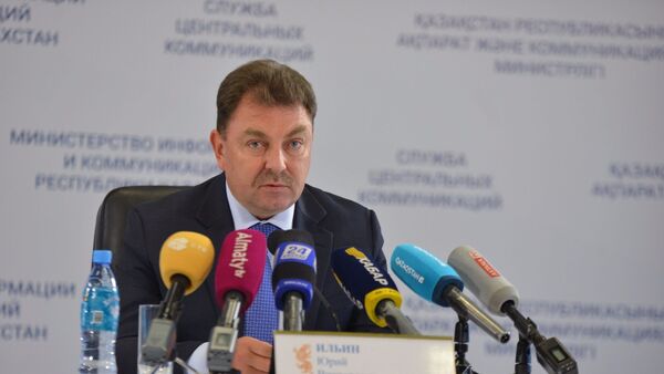 Заместитель министра внутренних дел РК Юрий Ильин - Sputnik Казахстан