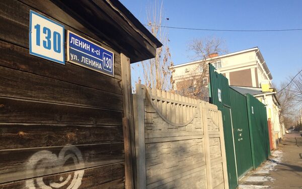 Улица Ленина в Павлодаре переименована в улицу Астана - Sputnik Казахстан