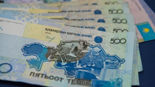 Банкнота - Sputnik Қазақстан