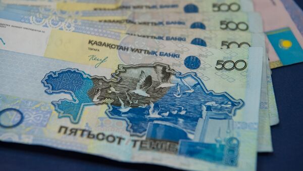 Банкнота номиналом 500 тенге - Sputnik Қазақстан