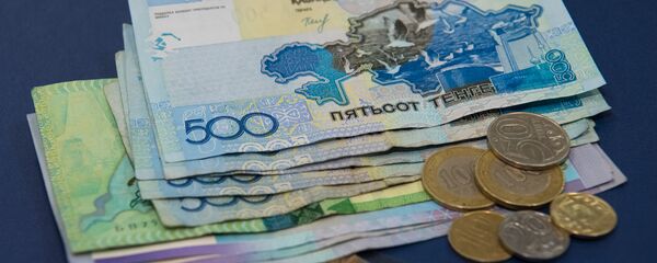 Ақша - Sputnik Қазақстан