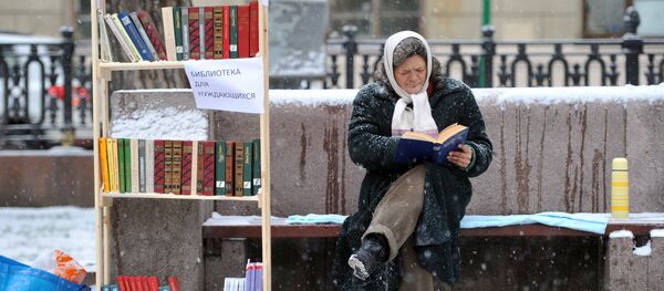 Библиотека для бездомных - Sputnik Казахстан