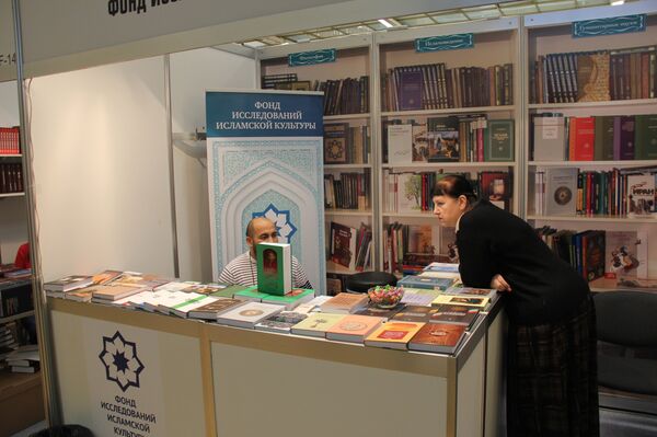 На ярмарке Non-Fiction в Москве На ярмарке Non-Fiction в Москве - Sputnik Казахстан