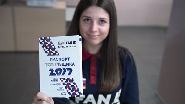 Выдача первых паспортов болельщиков Кубка конфедераций 2017 - Sputnik Казахстан