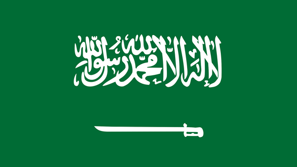 флаг Саудовской Аравии - Sputnik Казахстан