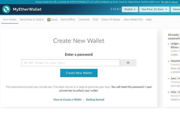  Фейковый сайт myetherwallt.com - Sputnik Казахстан