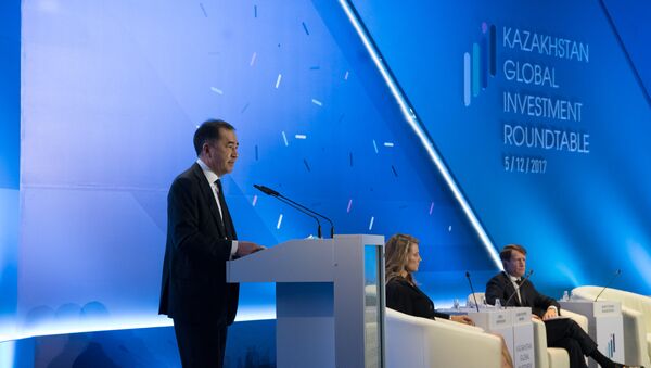 Бакытжан Сагинтаев на Международном инвестфоруме Kazakhstan Global Investment Roundtable - Sputnik Казахстан