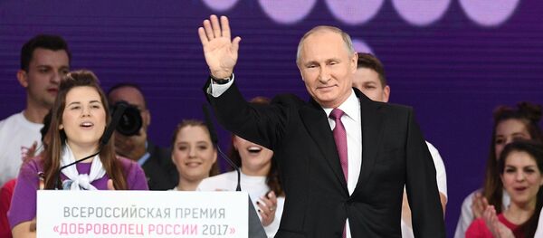Президент РФ В. Путин принял участие в церемонии вручения премии Доброволец России - 2017 Президент РФ В. Путин принял участие в церемонии вручения премии Доброволец России - 2017 - Sputnik Казахстан