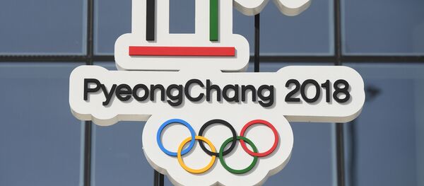 Олимпийский парк в Пхенчхане Олимпийский парк в Пхенчхане - Sputnik Казахстан