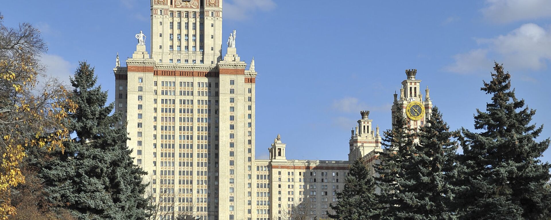 Главное здание МГУ им. М.В. Ломоносова - Sputnik Казахстан, 1920, 18.11.2025