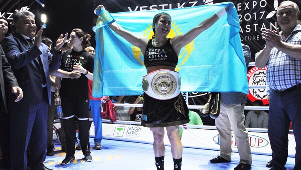 Фируза Шарипова стала первой  чемпионкой мира в профессиональном боксе из Казахстана - Sputnik Казахстан