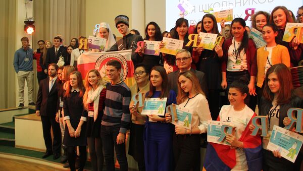 Участники Международной Олимпиады по русскому языку как иностранному - Sputnik Казахстан