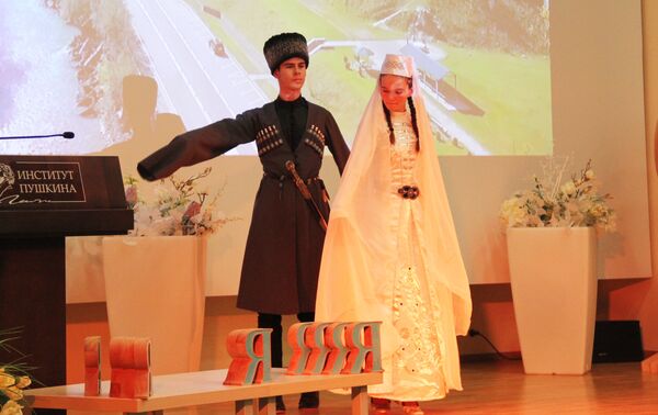 Участники Международной олимпиады по русскому языку как иностранному  - Sputnik Казахстан