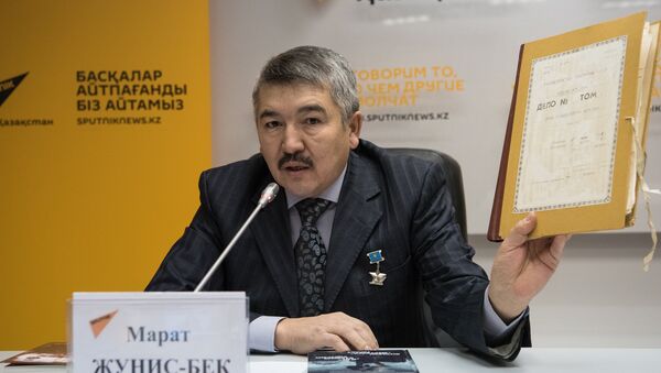 Марат Жунис-бек - Sputnik Казахстан