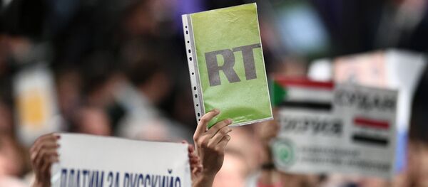 Ежегодная большая пресс-конференция президента РФ Владимира Путина - Sputnik Казахстан