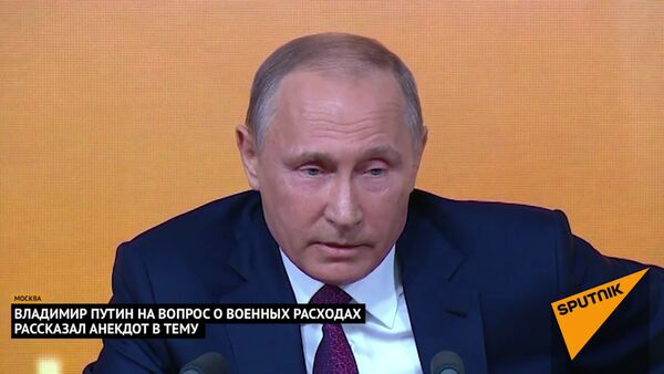Путин әскери шығын туралы сұраққа әзілмен жауап берді - Sputnik Қазақстан