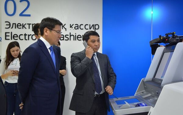 Первый цифровой офис Казпочты открылся в Астане - Sputnik Казахстан