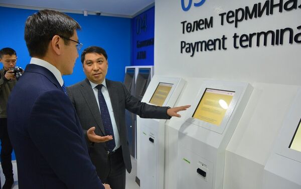 Первый цифровой офис Казпочты открылся в Астане - Sputnik Казахстан