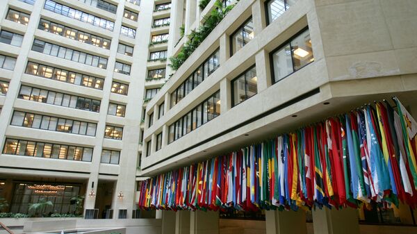 Здание Всемирного банка - Sputnik Қазақстан