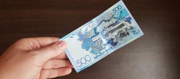 Новая купюра 500 тенге Новая купюра 500 тенге - Sputnik Казахстан